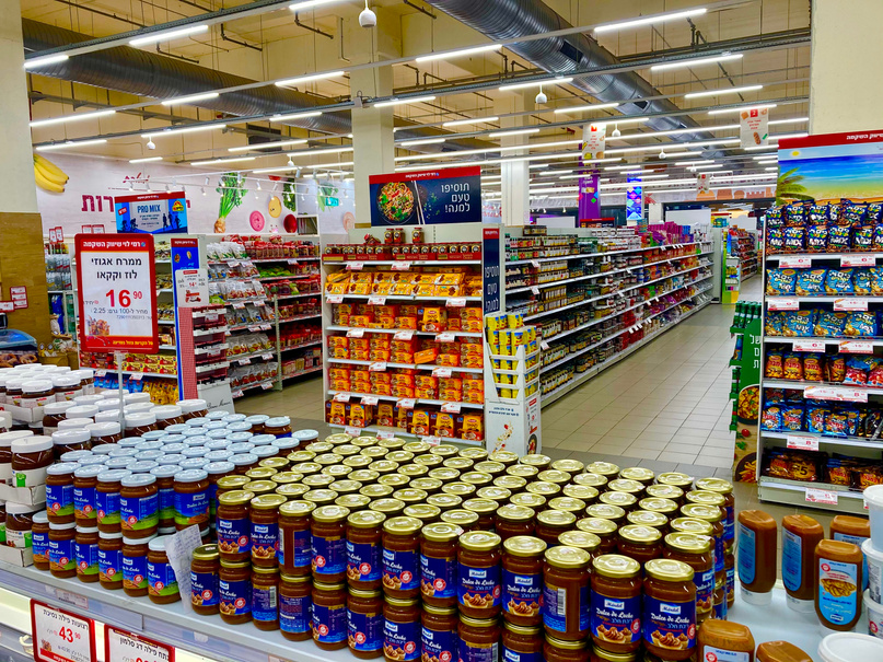 Fully Stocked Supermarket Interior 